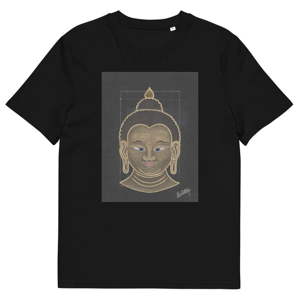 Body - Organic Unisex T Shirt Front Print