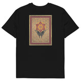Day - Organic Unisex T-shirt - Back Print - Svietliy’s
