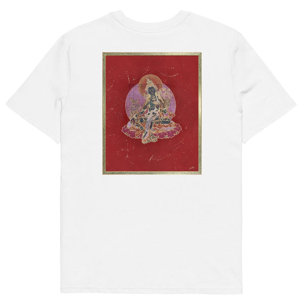 Organic Unisex T-Shirt Back Print