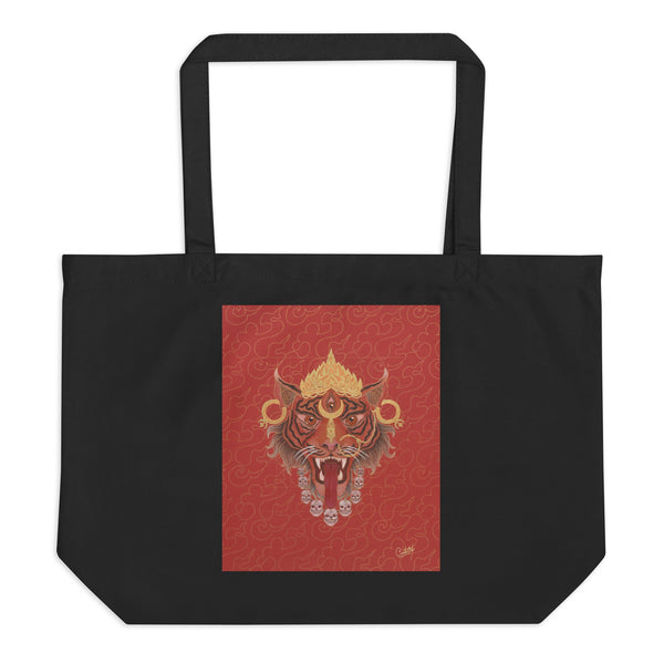 Large Organic Tote Bag