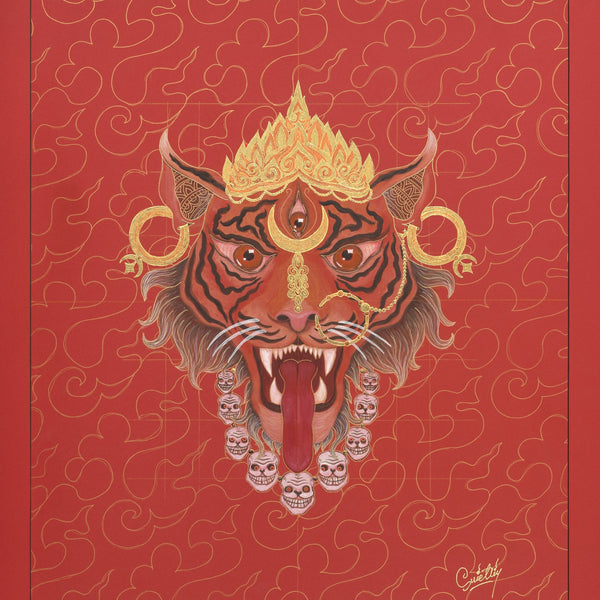 Limited Edition Fine Art Print