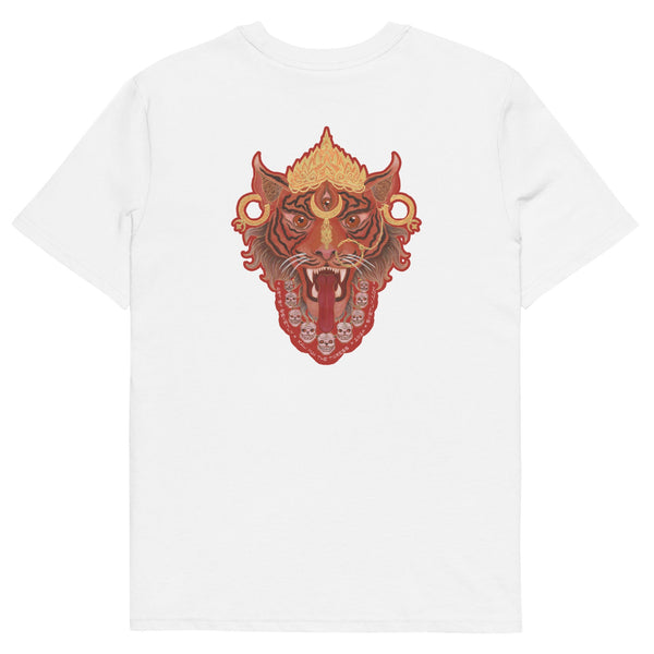 Organic Unisex T-Shirt Back Print