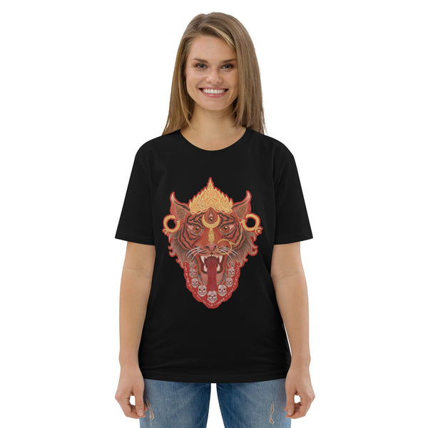 Organic Unisex T-Shirt Front Print