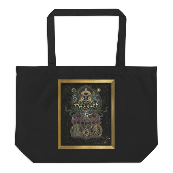 Large Organic Tote Bag