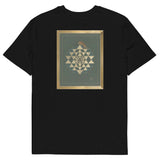 Tiger Conquering Cosmic Mount Meru - Organic Unisex T-shirt - Back Print - Svietliy’s