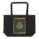 Tiger Conquering The Cosmic Mount Meru - Large organic tote bag - Svietliy’s