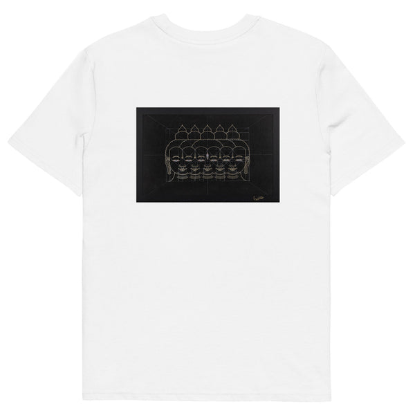Organic Unisex T-Shirt Back Print