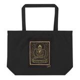 Yab - Yum - Wisdom And Compassion - Large organic tote bag - Svietliy’s