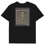 Yab - Yum - Wisdom And Compassion - Organic Unisex T-shirt - Back Print - Svietliy’s
