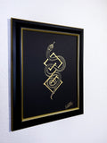 Serpent Zalktis Yantra - Svietliy’s